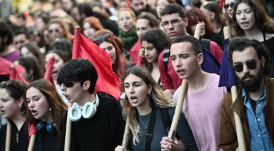 Υποχρεωτικός έλεγχος εισόδου στα πανεπιστήμια: Από πότε αναμένεται να εφαρμοστεί