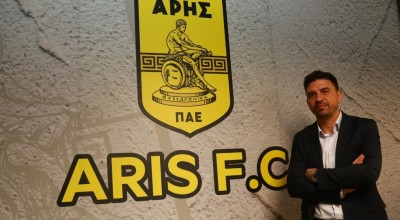 Άρης: Θα πάει (από) εκεί που ξέρει