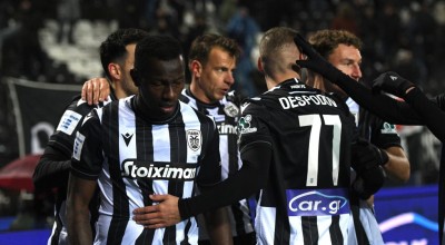 Αν η χρονοκάψουλα έδειχνε 16 Ιουνίου