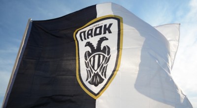 ΠΑΕ ΠΑΟΚ: Φυτεύει 1926 δέντρα για τα 100 χρόνια