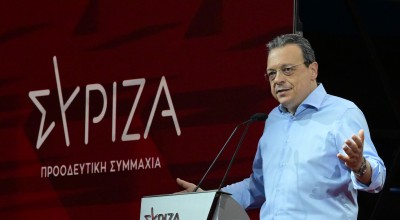 Νέα δημοσκόπηση: Εκτός Βουλής ο ΣΥΡΙΖΑ!