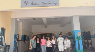 Θεσσαλονίκη-Κατερίνα Νοτοπούλου: Ζητά να μην κλείσουν το 13ο Γυμνάσιο και 17ο Λύκειο