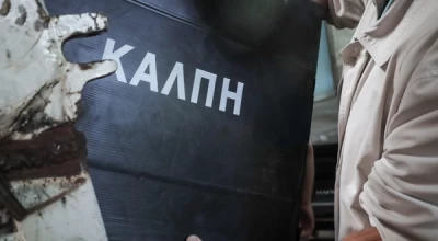 Η απάντηση Μητσοτάκη για πρόωρες εκλογές, η δύσκολη θέση Αυγενάκη και το άκυρο σε Φαραντούρη