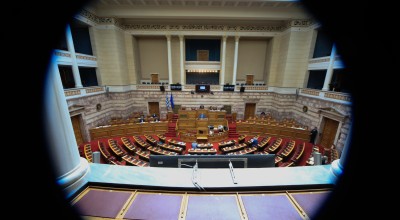 Κίνημα Δημοκρατίας: Ποια είναι η νέα αντιπρόεδρος του κόμματος