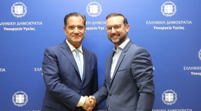 Αλλαγή σκυτάλης στην προεδρία του ΕΟΦ: Η αντίδραση Άδωνι Γεωργιάδη