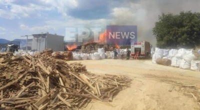 Φωτιά στις Σέρρες: Συναγερμός και κινητοποίηση από την Πυροσβεστική στο Νέο Σούλι