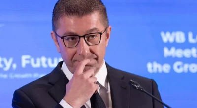 Σκόπια: Αφαιρέθηκαν οι όροι «μακεδονική ταυτότητα και γλώσσα» από την Έκθεση Προόδου της ΕΕ