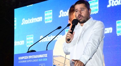 Γκαγκάτσης: «Η Super League αποτελεί πηγή έμπνευσης για εκατομμύρια φιλάθλους»