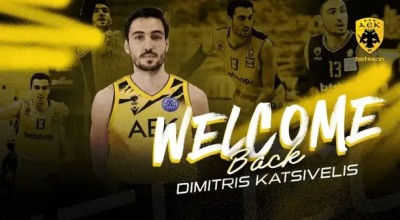 Ανακοινώθηκε από την ΑΕΚ ο Κατσίβελης