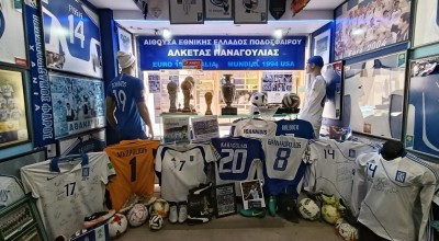 Μουσείο Εθνικής: Από το Euro 2004 στα Χανιά με πάσα Νικολούδη και Γαλάκου