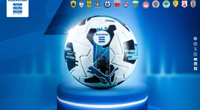 Super League: Ενέκρινε την αναβολή αγώνα πρωταθλήματος λόγω Ευρώπης