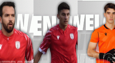 ΦΣ Κοζάνη: Διπλή ανανέωση συνεργασίας παικτών και η πρώτη μεταγραφή