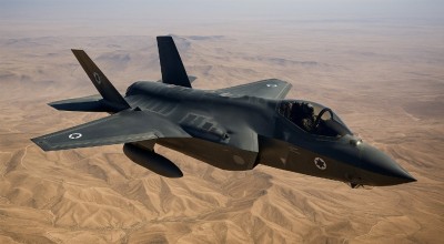 Οι αποστολές των F-35 πάνω από το Ιράν: Το μυστικό σενάριο της ισραηλινής πολεμικής αεροπορίας