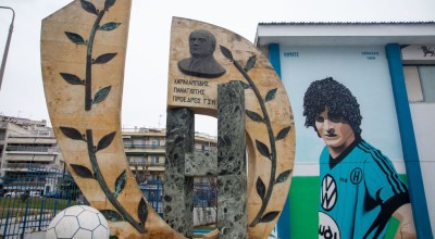 Κατσάνειο: Έγινε το πρώτο βήμα για την αδειοδότηση