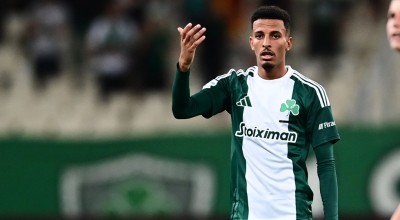 Ουναΐ: Παίκτης της Χιρόνα, διέρρευσε το βίντεο της παρουσίασής του