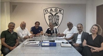 ΠΑΟΚ: Η ΠΑΕ κατέθεσε μνημόνιο συνεργασίας στον Ερασιτέχνη για τη Νέα Τούμπα-Αποφασίζει ο ΑΣ