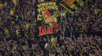 Άρης: Εκδοτήριο για τους φίλους της ομάδας στην Καρδίτσα