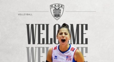 Ηχηρή προσθήκη με Παόλα Σαντιάγκο ο ΠΑΟΚ