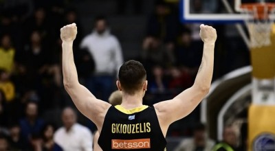 Άρης: Χωρίς Γκιουζέλη απέναντι στη Μύκονο