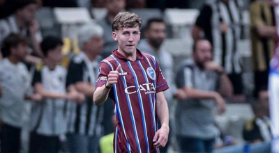 «Ο Ολυμπιακός και τρεις μνηστήρες από Serie A για Αντίνο»