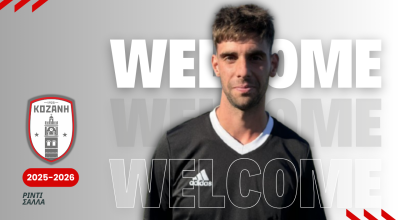 Ο Σάλλα στην Κοζάνη – Πήρε Μιλτιάδη η Ελασσόνα – Όλα τα αποκτήματα