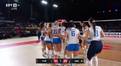 Εθνική Γυναικών Βόλεϊ: Κέρδισε το Πουέρτο Ρίκο και ελπίζει σε πρόκριση