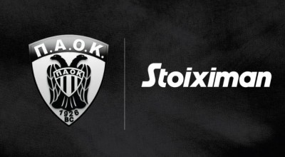 ΠΑΟΚ: Stoiximan, ο μεγάλος χορηγός στην ΚΑΕ