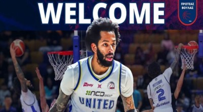 Πρώην Αμερικανός του ΠΑΟΚ θα αγωνιστεί στον Πρωτέα Βούλας!