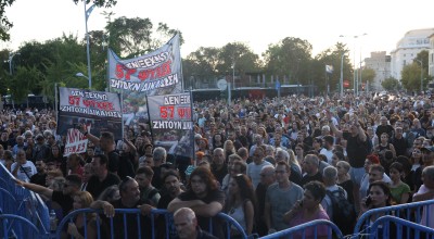 Θεσσαλονίκη και Αθήνα: Πέντε συλλήψεις και δεκάδες προσαγωγές από την ΕΛΑΣ