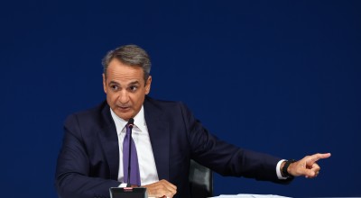 Μητσοτάκης: Τι είπε για 13ο μισθό και τις αλλαγές στο εισόδημα από 1ης Ιανουαρίου