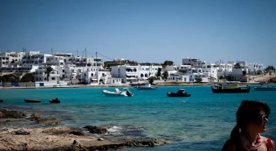 Ποια είναι τα ακριτικά νησιά στα οποία ο ΦΠΑ μειώνεται κατά 30%