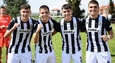 ΠΑΟΚ-Κ17 και Κ15: Διπλή μάχη με τον Ατρόμητο