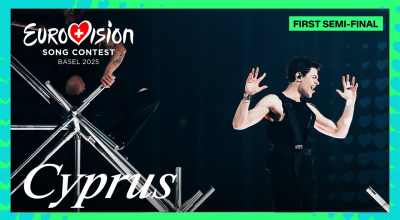 Κύπρος: Ποιον καλλιτέχνη «καπαρώνει» για τη Eurovision 2026