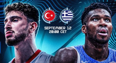LIVE STREAMING: Ελλάδα-Τουρκία (Ημιτελικός EuroBasket 2025)