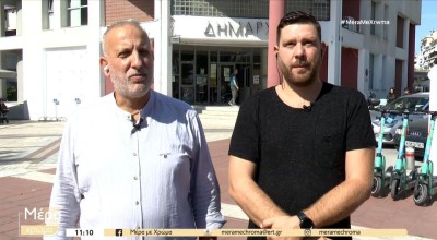 Τρίτη Λευκή Νύχτα στον Εύοσμο: Προσφορές και εκπλήξεις-Πότε είναι