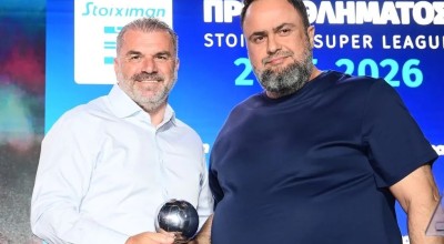 Γνωστή αλυσίδα πίτσας τρολάρει Μαρινάκη: «Όταν αλλάζεις γνώμη, αλλά έχεις ήδη παραγγείλει»