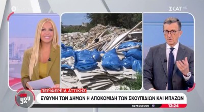 Ο Πορτοσάλτε τα «έβαλε» με την κυβέρνηση για τα... σκουπίδια στην Αθήνα