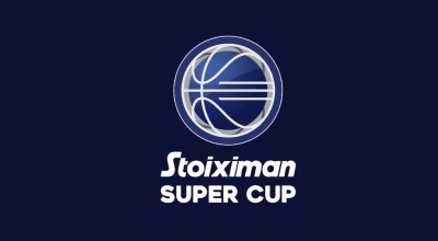 GBL: Η Stoiximan ο μεγάλος χορηγός του Super Cup
