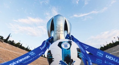 Super League: Αλλαγή ώρας σε δύο παιχνίδια της 12ης αγωνιστικής