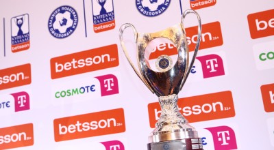 Κύπελλο Ελλάδας: Έξι ομάδες μάχονται για τα 4 εισιτήρια