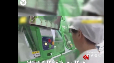 Εταιρεία αυξάνει την παραγωγικότητα με...βιντεοπαιχνίδια!