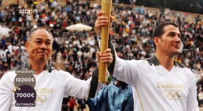 Cash or Trash: Ο Πύρρος Δήμας σε μεγάλη στιγμή δώρισε 10.200 ευρώ στα Παιδικά Χωριά SOS