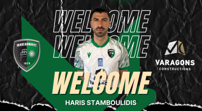 Πήρε Σταμπουλίδη ο Μακεδονικός: Νέα σημαντική προσθήκη