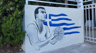 Το εντυπωσιακό γράφιτι προς τιμήν του Νίκου Γκάλη στο ΑΠΘ