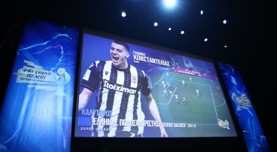 Βραβεία ΠΣΑΠΠ: Το ελληνικό ποδόσφαιρο τίμησε τους κορυφαίους