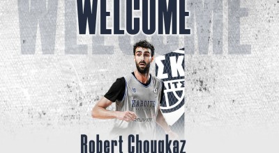 Καρδίτσα: Ανακοίνωσε Ρόμπερτ Χουγκάζ