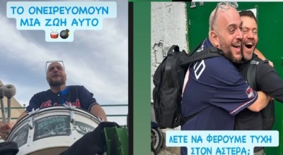 Φάνης Λαμπρόπουλος και Μπλέτσας είδαν τη νίκη του Αγροτικού Αστέρα επί του Ελευθεριακού