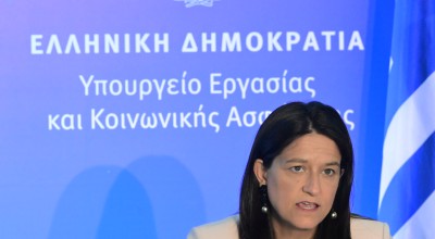 Νίκη Κεραμέως: «Παρακινείστε τον κόσμο να κάνει καταγγελίες»