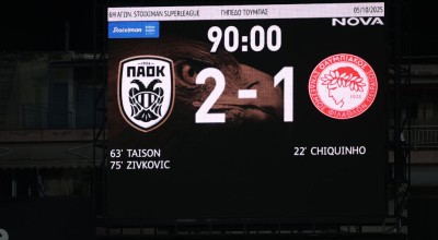 Κωστής Ραπτόπουλος για ΠΑΟΚ-Ολυμπιακός: Πώς βαθμολόγησε τους παίκτες