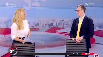 Φουλ ειρωνεία Πορτοσάλτε για Τσίπρα: «Τέλος η τεμπελιά με πληρωμή»